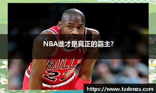 关键词4